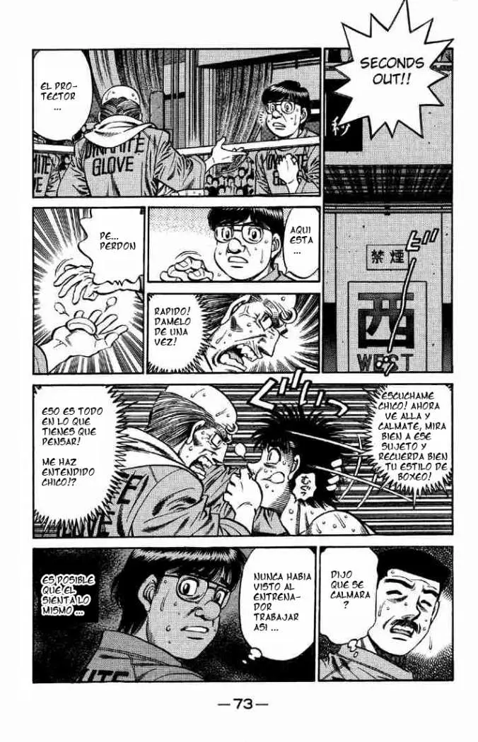 Hajime no Ippo (1989) - Capítulo 642 - Página 6 - LectorTMOo