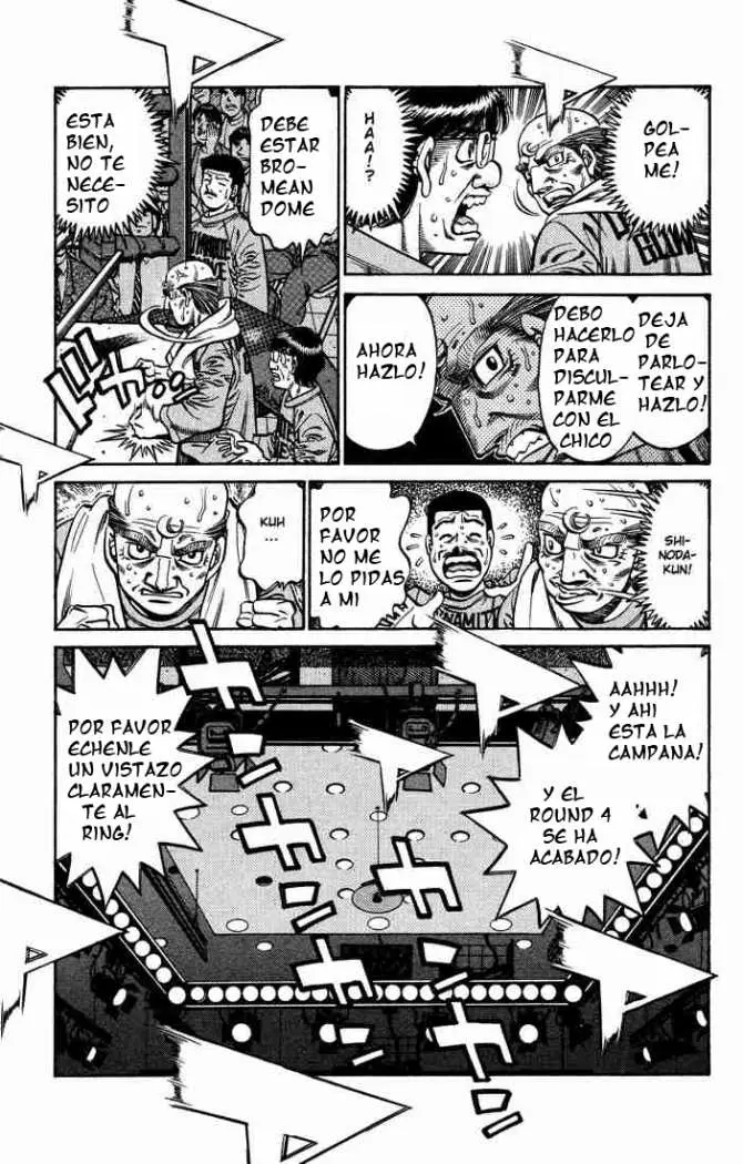 Hajime no Ippo (1989) - Capítulo 646 - Página 11 - LectorTMOo