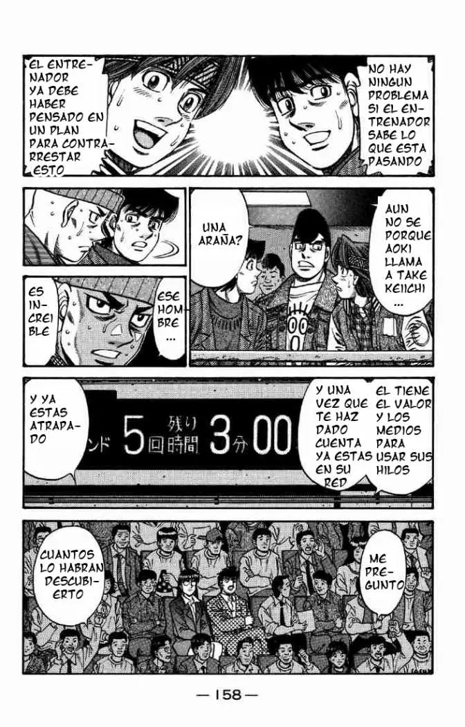 Hajime no Ippo (1989) - Capítulo 647 - Página 8 - LectorTMOo
