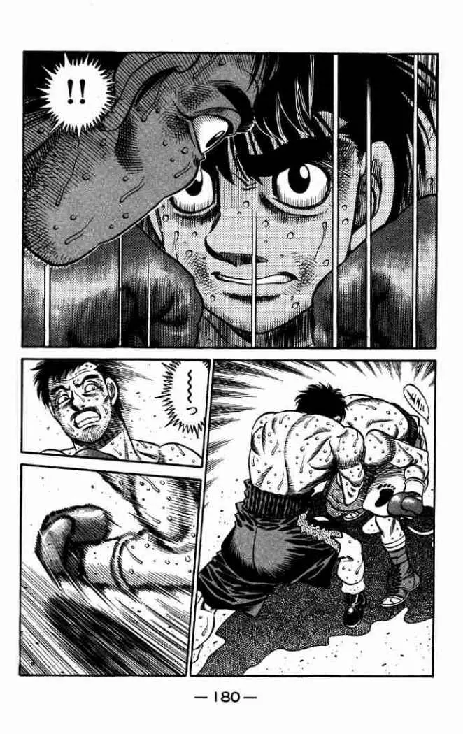Hajime no Ippo (1989) - Capítulo 648 - Página 14 - LectorTMOo