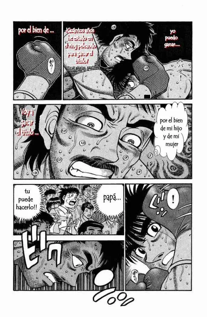 Hajime no Ippo (1989) - Capítulo 649 - Página 14 - LectorTMOo