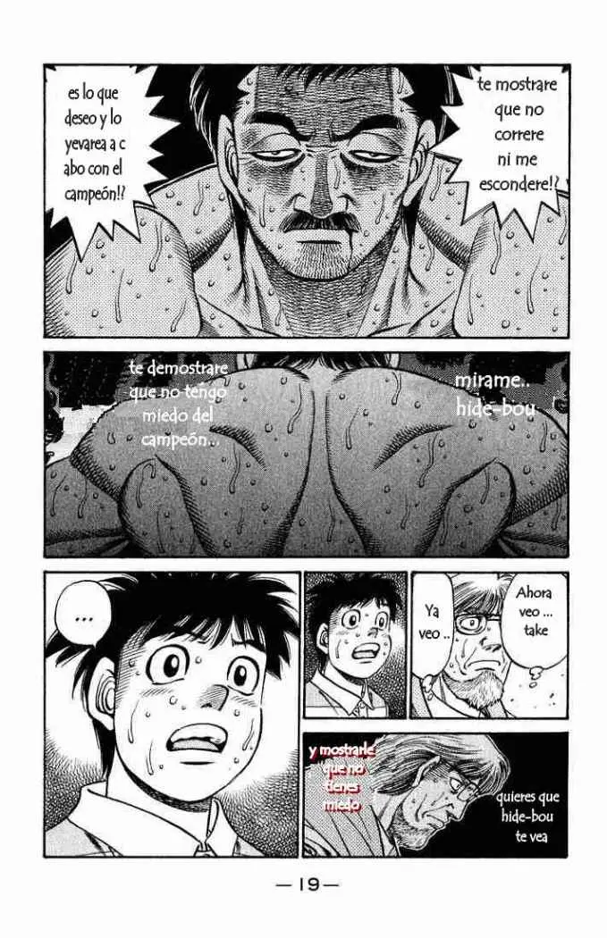Hajime no Ippo (1989) - Capítulo 649 - Página 17 - LectorTMOo