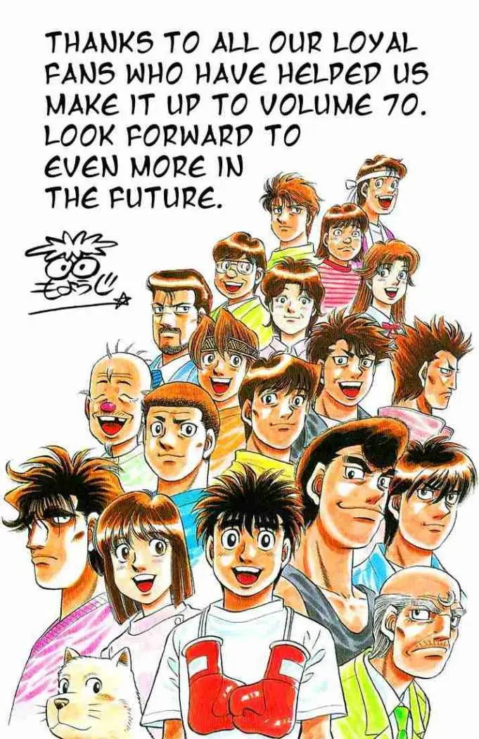 Hajime no Ippo (1989) - Capítulo 649 - Página 20 - LectorTMOo
