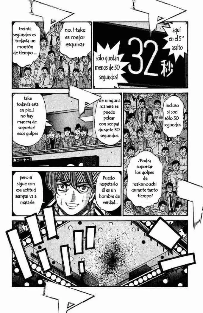 Hajime no Ippo (1989) - Capítulo 650 - Página 8 - LectorTMOo