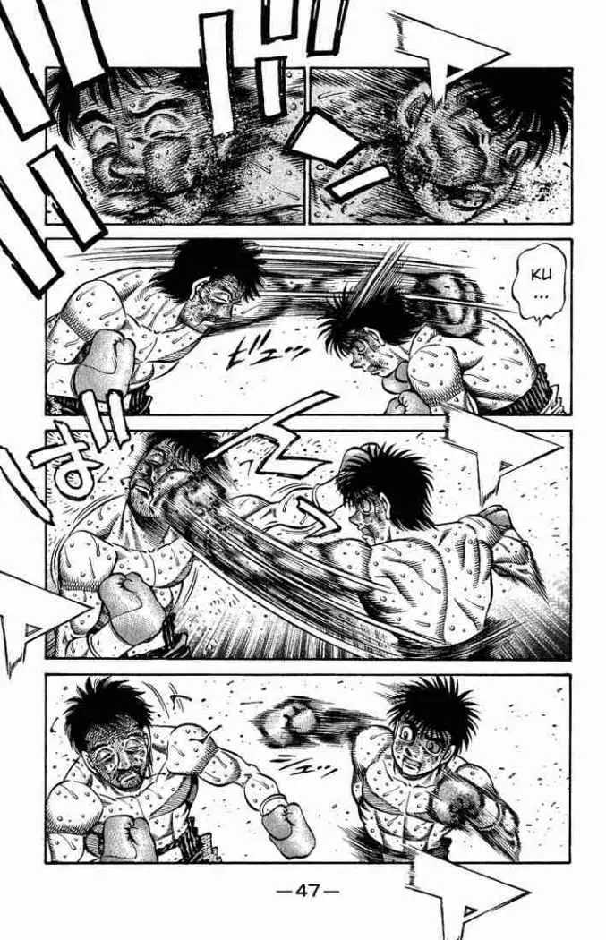 Hajime no Ippo (1989) - Capítulo 651 - Página 8 - LectorTMOo