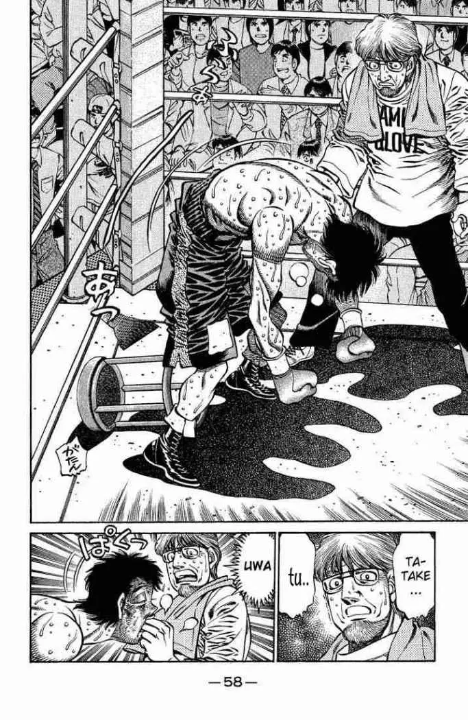 Hajime no Ippo (1989) - Capítulo 652 - Página 4 - LectorTMOo