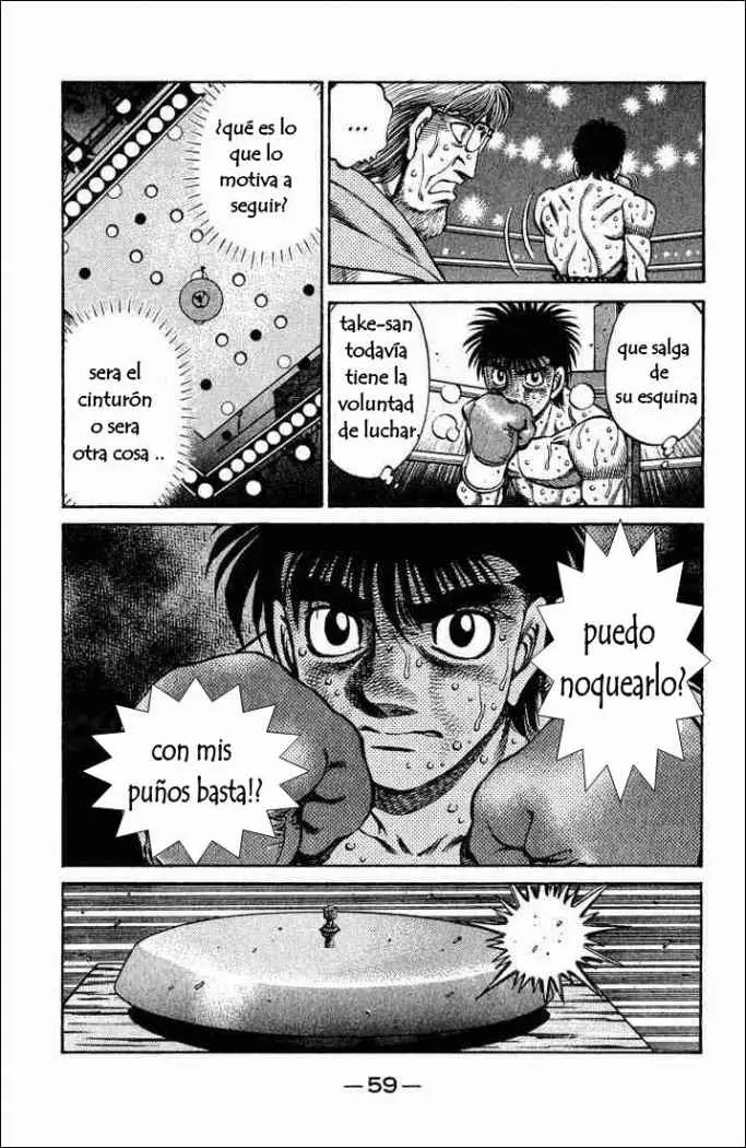 Hajime no Ippo (1989) - Capítulo 652 - Página 5 - LectorTMOo