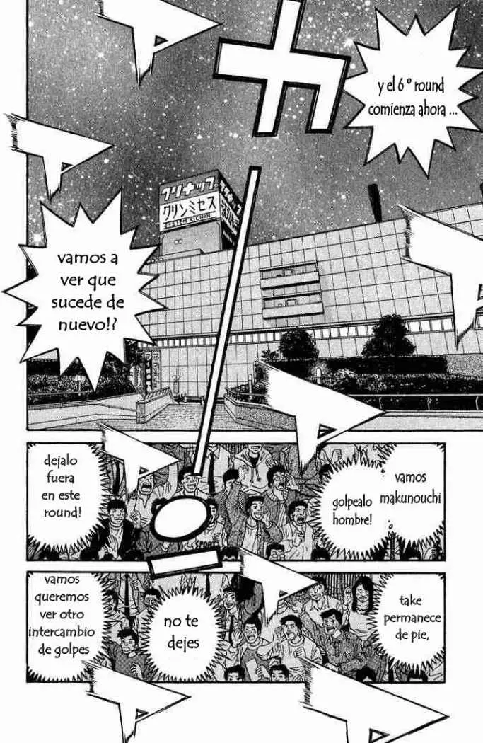 Hajime no Ippo (1989) - Capítulo 652 - Página 6 - LectorTMOo