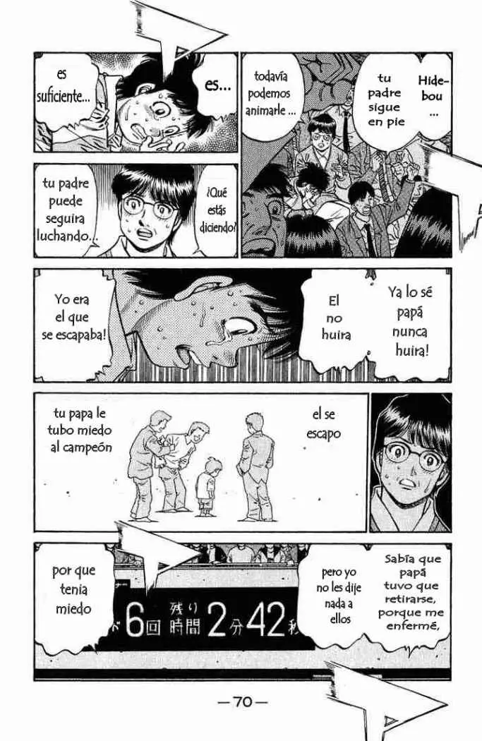 Hajime no Ippo (1989) - Capítulo 652 - Página 15 - LectorTMOo
