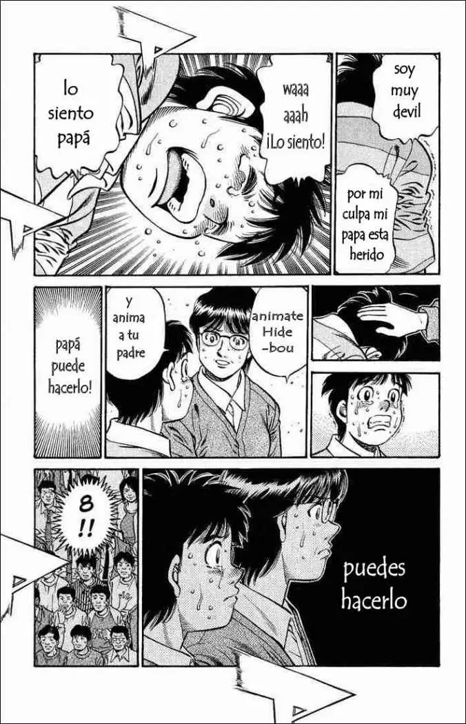 Hajime no Ippo (1989) - Capítulo 652 - Página 16 - LectorTMOo