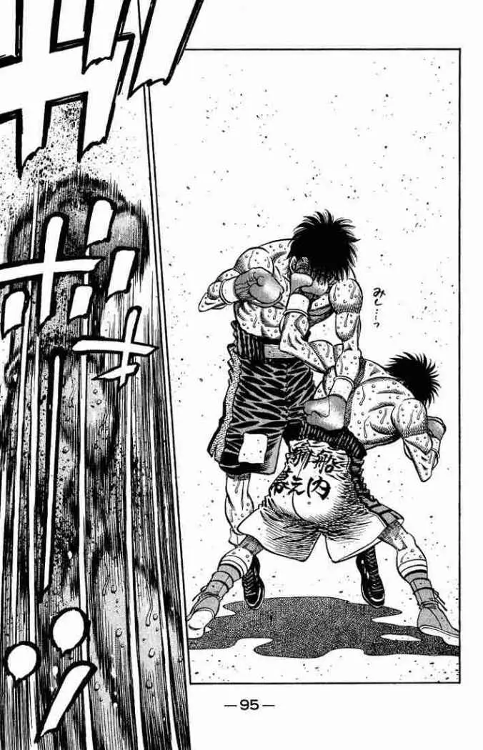 Hajime no Ippo (1989) - Capítulo 654 - Página 6 - LectorTMOo