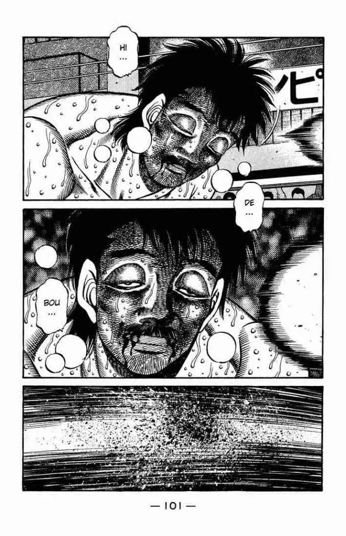 Hajime no Ippo (1989) - Capítulo 654 - Página 11 - LectorTMOo