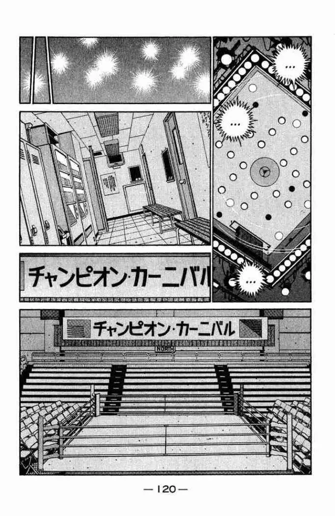 Hajime no Ippo (1989) - Capítulo 655 - Página 11 - LectorTMOo