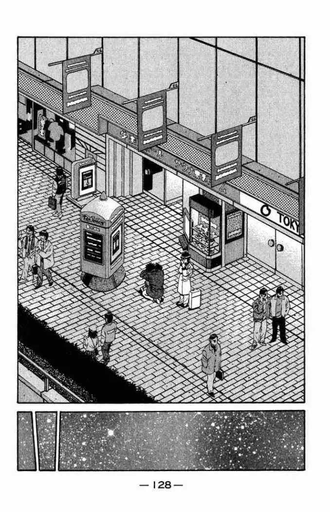 Hajime no Ippo (1989) - Capítulo 656 - Página 4 - LectorTMOo