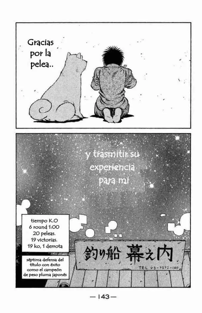 Hajime no Ippo (1989) - Capítulo 656 - Página 17 - LectorTMOo