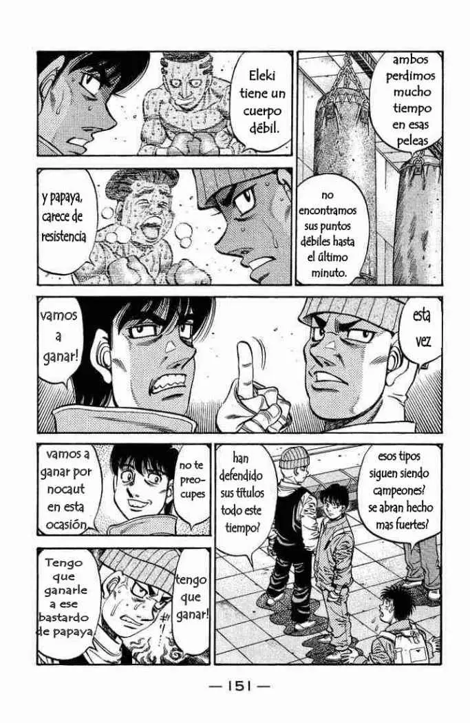 Hajime no Ippo (1989) - Capítulo 657 - Página 7 - LectorTMOo