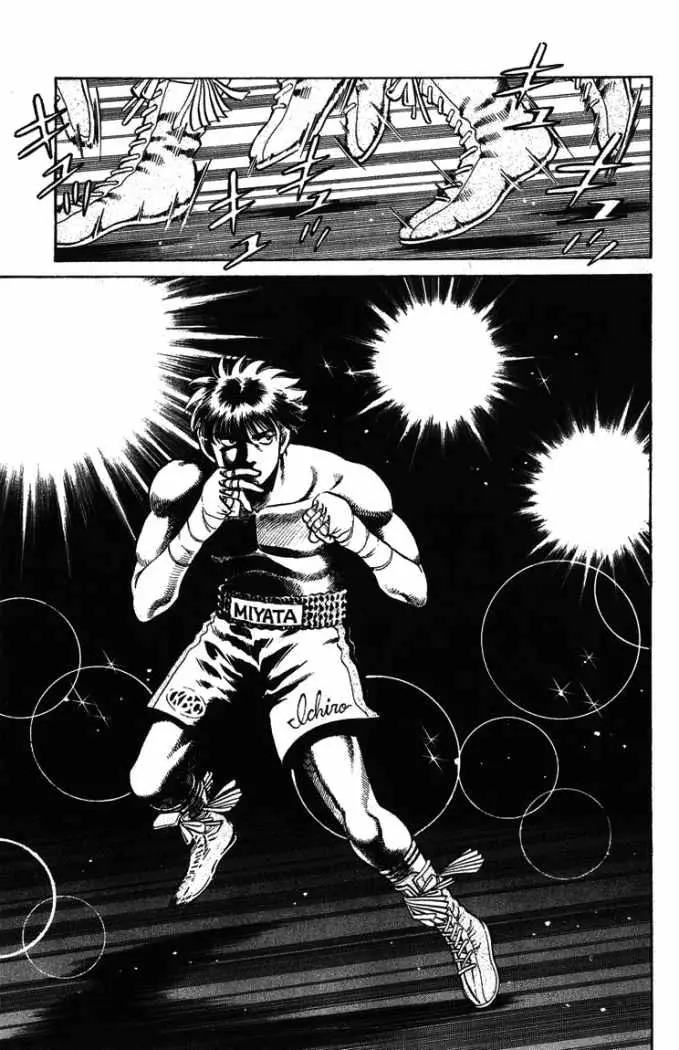 Hajime no Ippo (1989) - Capítulo 66 - Página 7 - LectorTMOo
