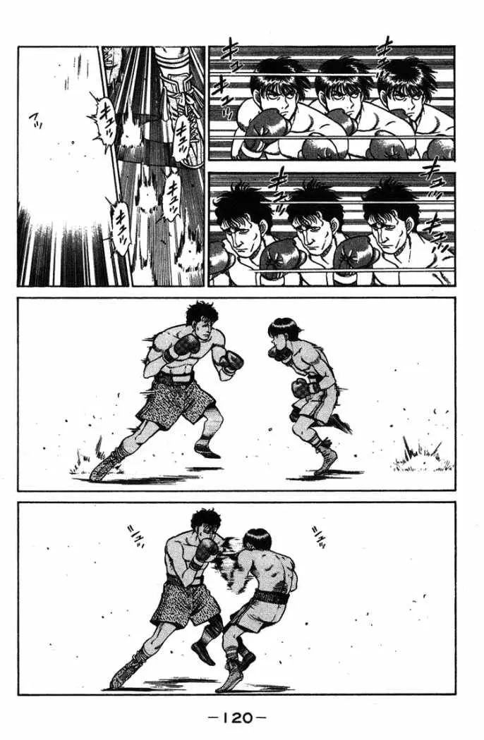Hajime no Ippo (1989) - Capítulo 66 - Página 17 - LectorTMOo