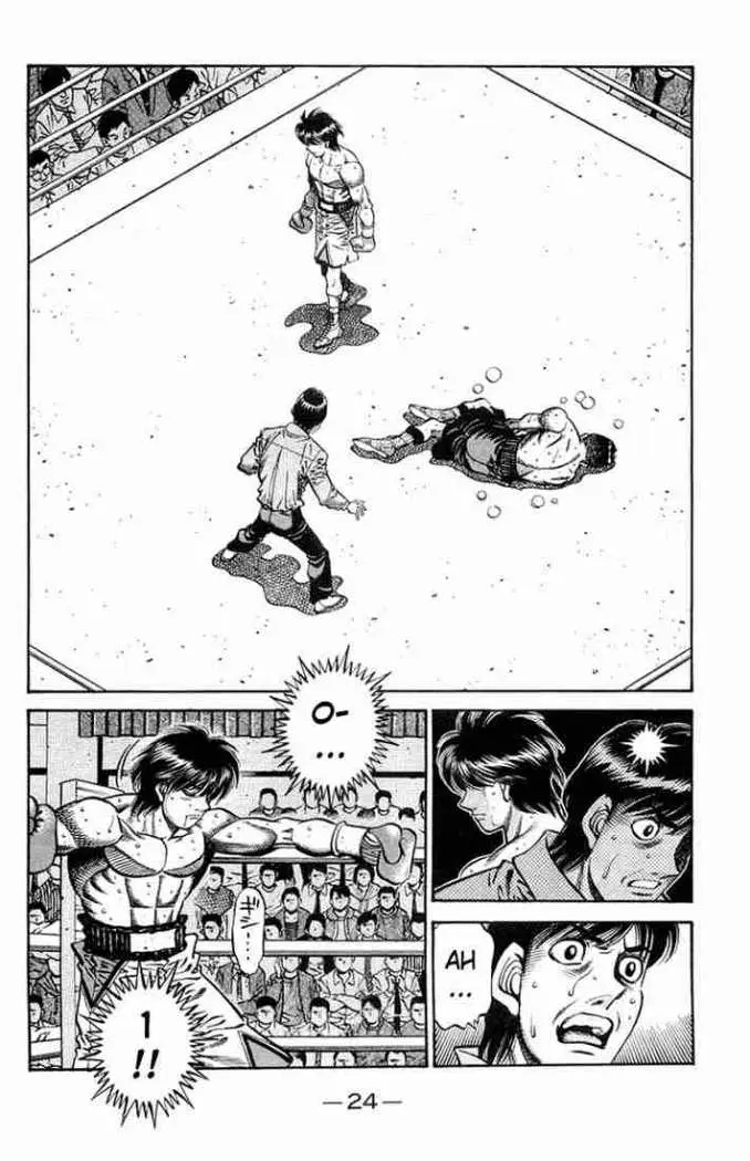 Hajime no Ippo (1989) - Capítulo 660 - Página 5 - LectorTMOo