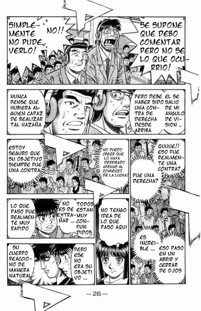 Hajime no Ippo (1989) - Capítulo 660 - Página 7 - LectorTMOo