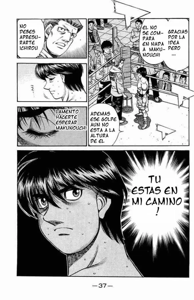 Hajime no Ippo (1989) - Capítulo 660 - Página 18 - LectorTMOo