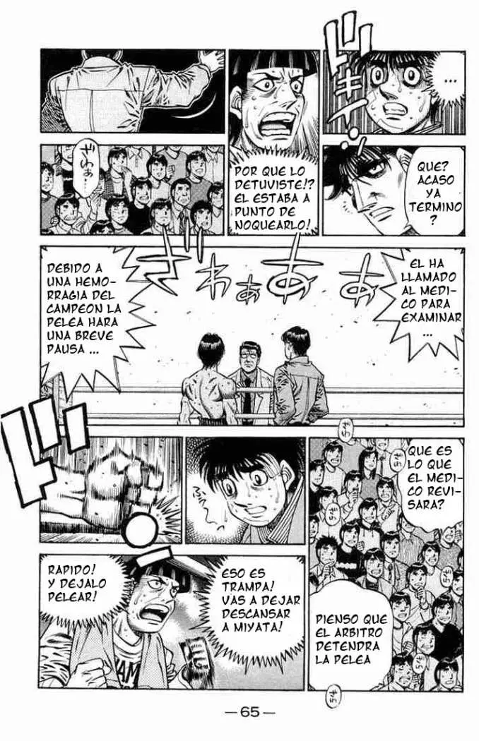 Hajime no Ippo (1989) - Capítulo 662 - Página 7 - LectorTMOo