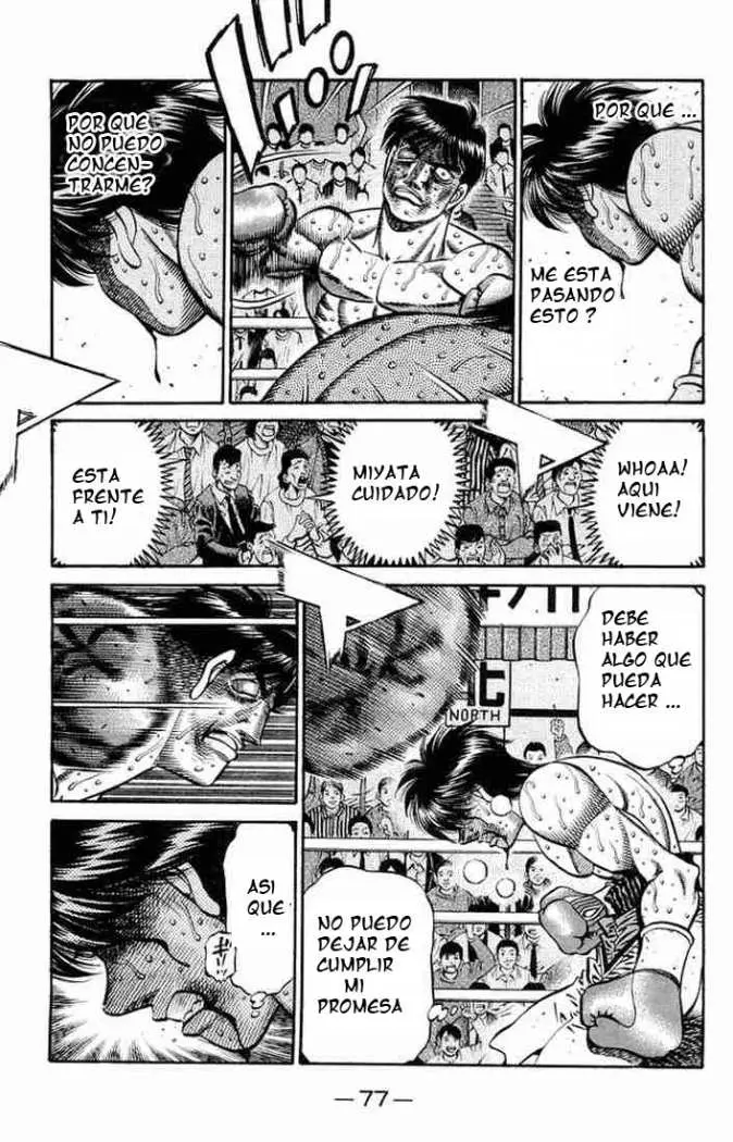 Hajime no Ippo (1989) - Capítulo 663 - Página 6 - LectorTMOo