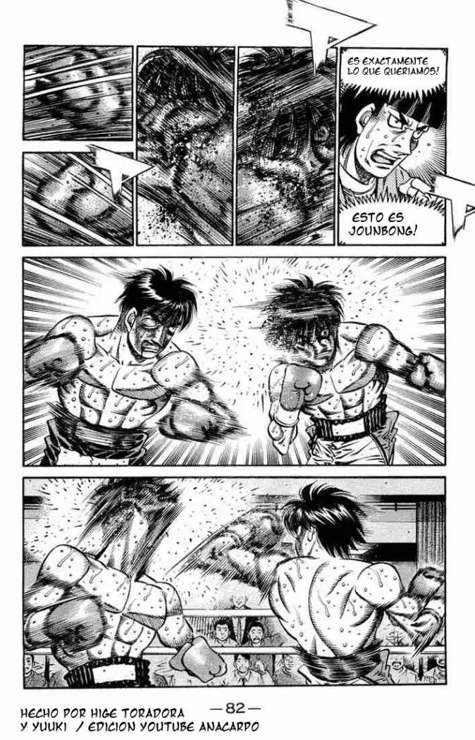 Hajime no Ippo (1989) - Capítulo 663 - Página 10 - LectorTMOo