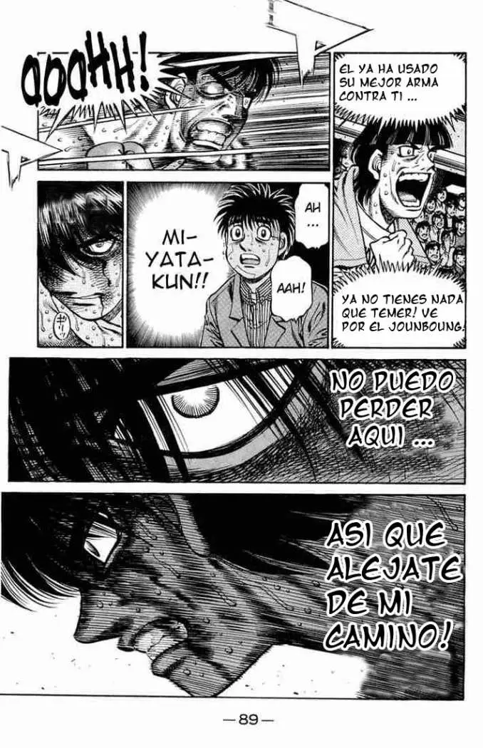 Hajime no Ippo (1989) - Capítulo 664 - Página 7 - LectorTMOo