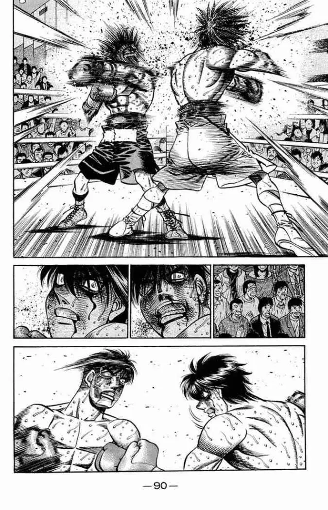 Hajime no Ippo (1989) - Capítulo 664 - Página 8 - LectorTMOo