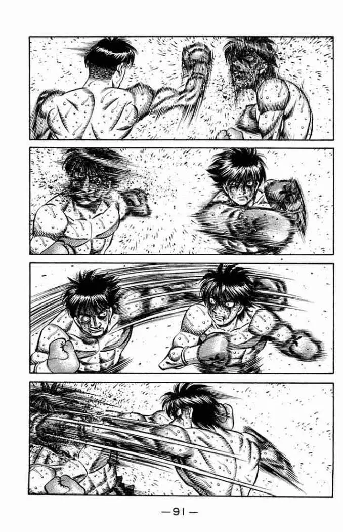 Hajime no Ippo (1989) - Capítulo 664 - Página 9 - LectorTMOo