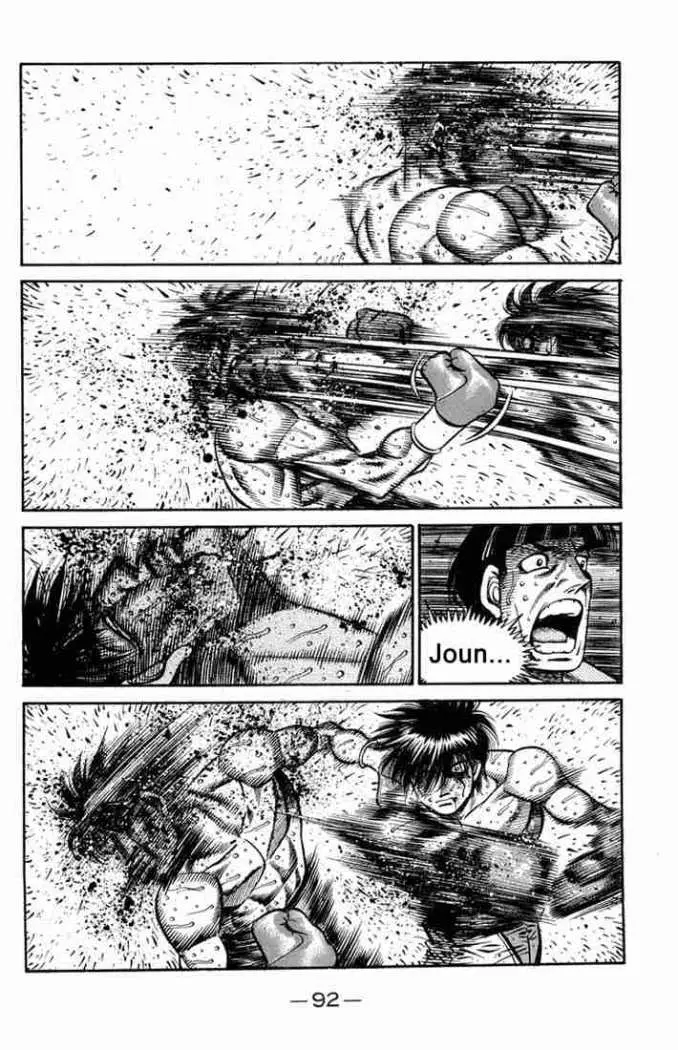 Hajime no Ippo (1989) - Capítulo 664 - Página 10 - LectorTMOo