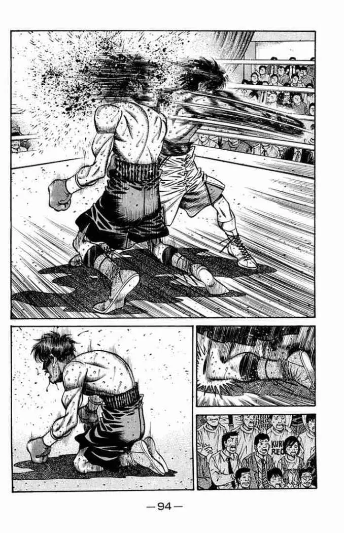 Hajime no Ippo (1989) - Capítulo 664 - Página 12 - LectorTMOo