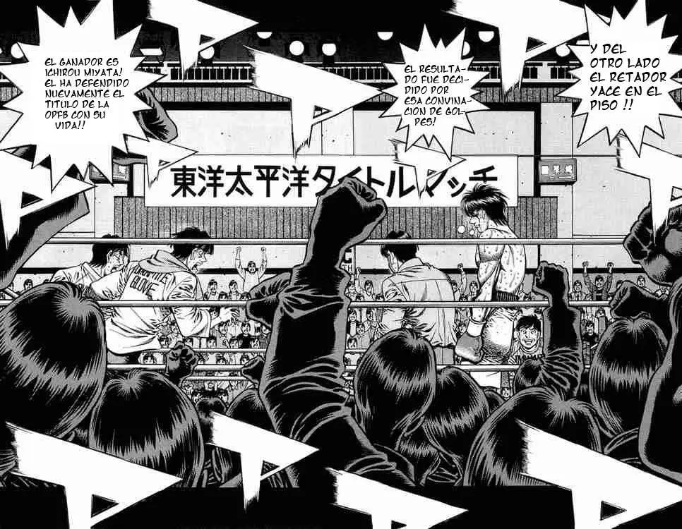 Hajime no Ippo (1989) - Capítulo 664 - Página 16 - LectorTMOo