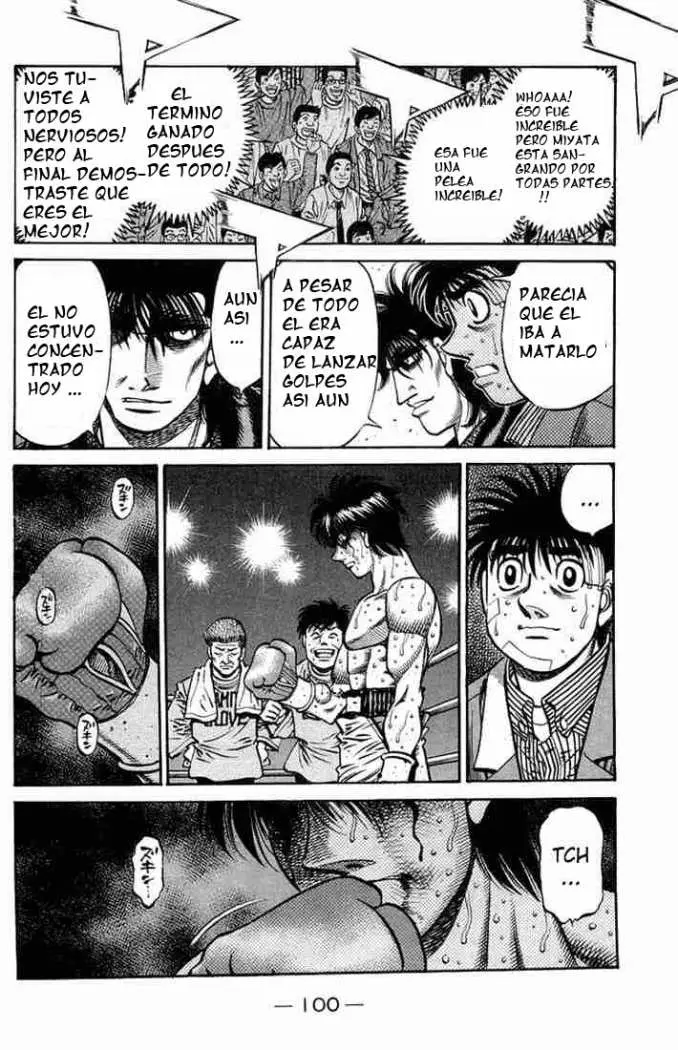 Hajime no Ippo (1989) - Capítulo 664 - Página 17 - LectorTMOo