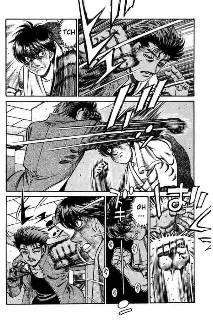 Hajime no Ippo (1989) - Capítulo 666 - Página 8 - LectorTMOo