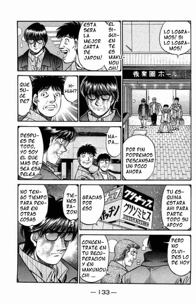 Hajime no Ippo (1989) - Capítulo 666 - Página 15 - LectorTMOo