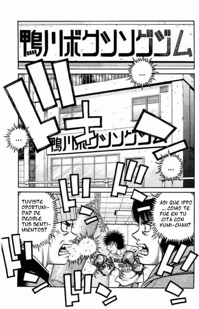 Hajime no Ippo (1989) - Capítulo 666 - Página 17 - LectorTMOo