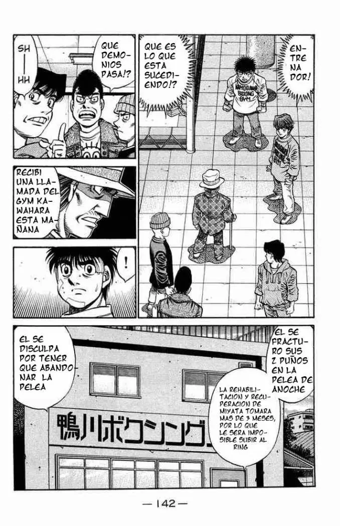 Hajime no Ippo (1989) - Capítulo 667 - Página 4 - LectorTMOo