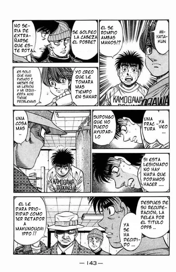 Hajime no Ippo (1989) - Capítulo 667 - Página 5 - LectorTMOo