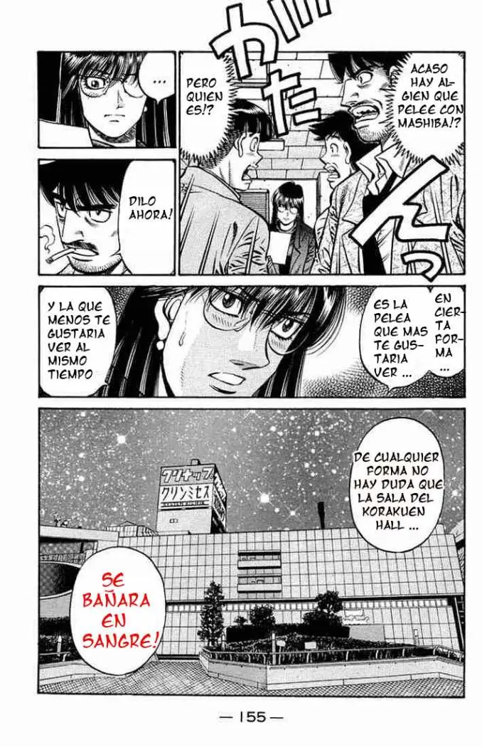 Hajime no Ippo (1989) - Capítulo 667 - Página 17 - LectorTMOo