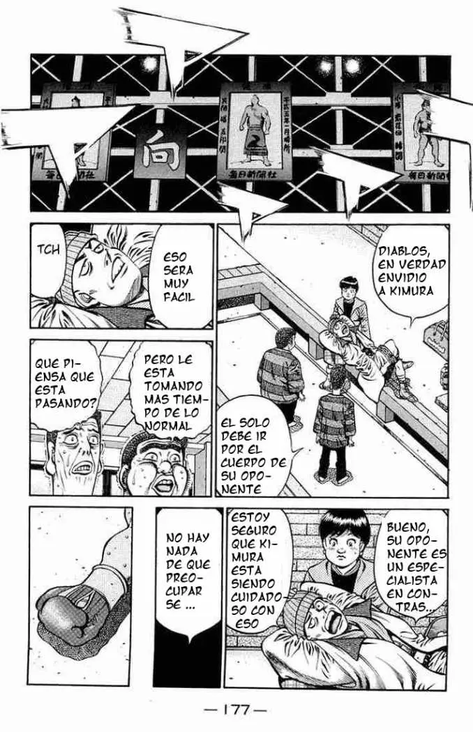 Hajime no Ippo (1989) - Capítulo 669 - Página 5 - LectorTMOo