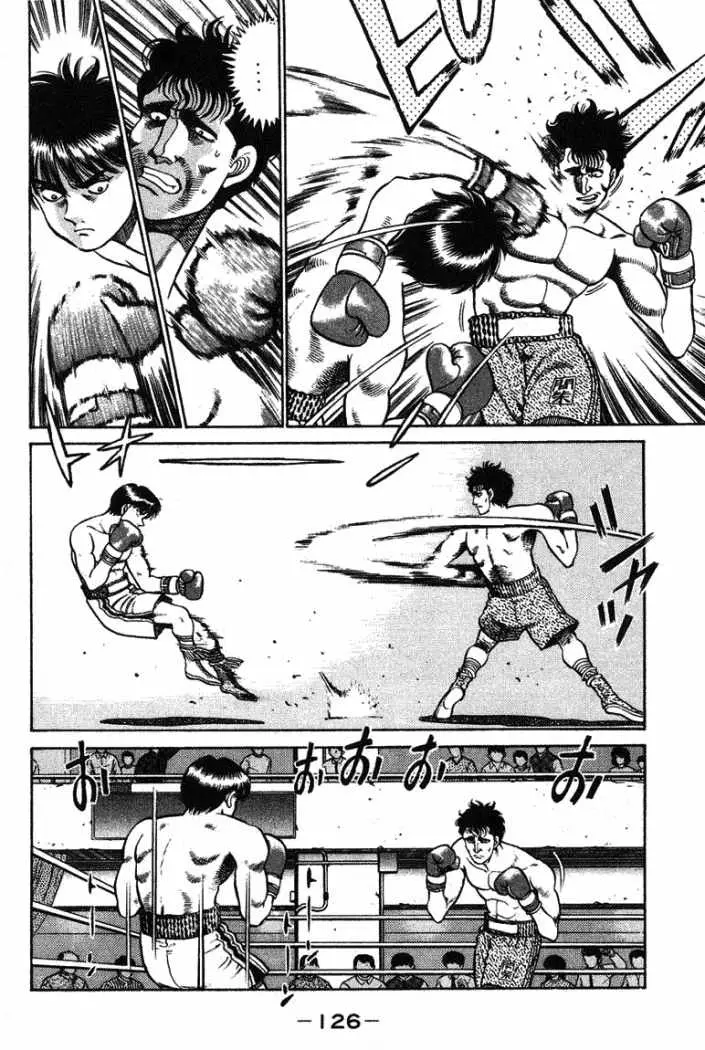 Hajime no Ippo (1989) - Capítulo 67 - Página 4 - LectorTMOo