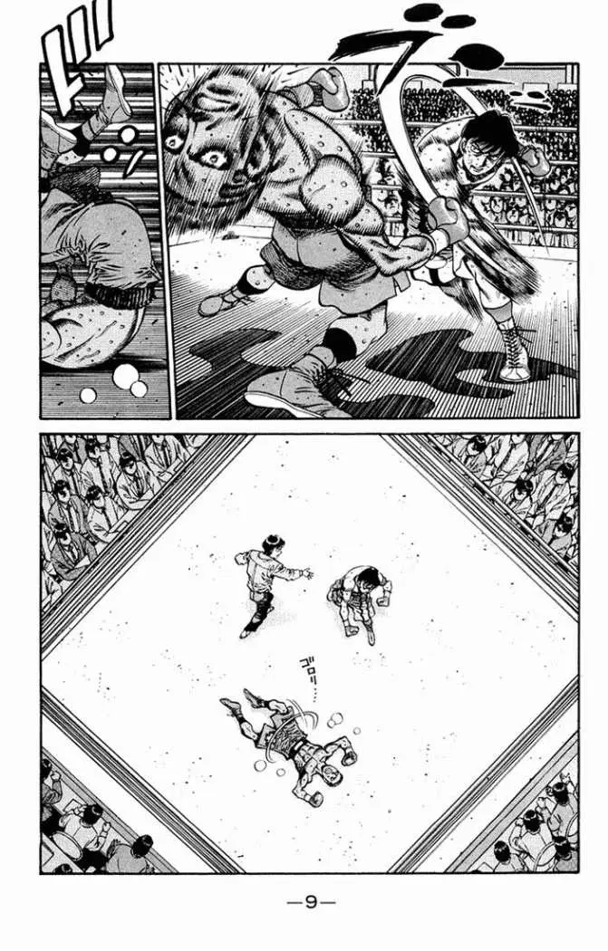 Hajime no Ippo (1989) - Capítulo 670 - Página 8 - LectorTMOo