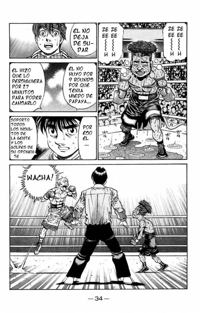 Hajime no Ippo (1989) - Capítulo 671 - Página 16 - LectorTMOo