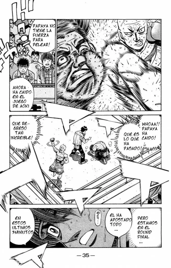 Hajime no Ippo (1989) - Capítulo 671 - Página 17 - LectorTMOo