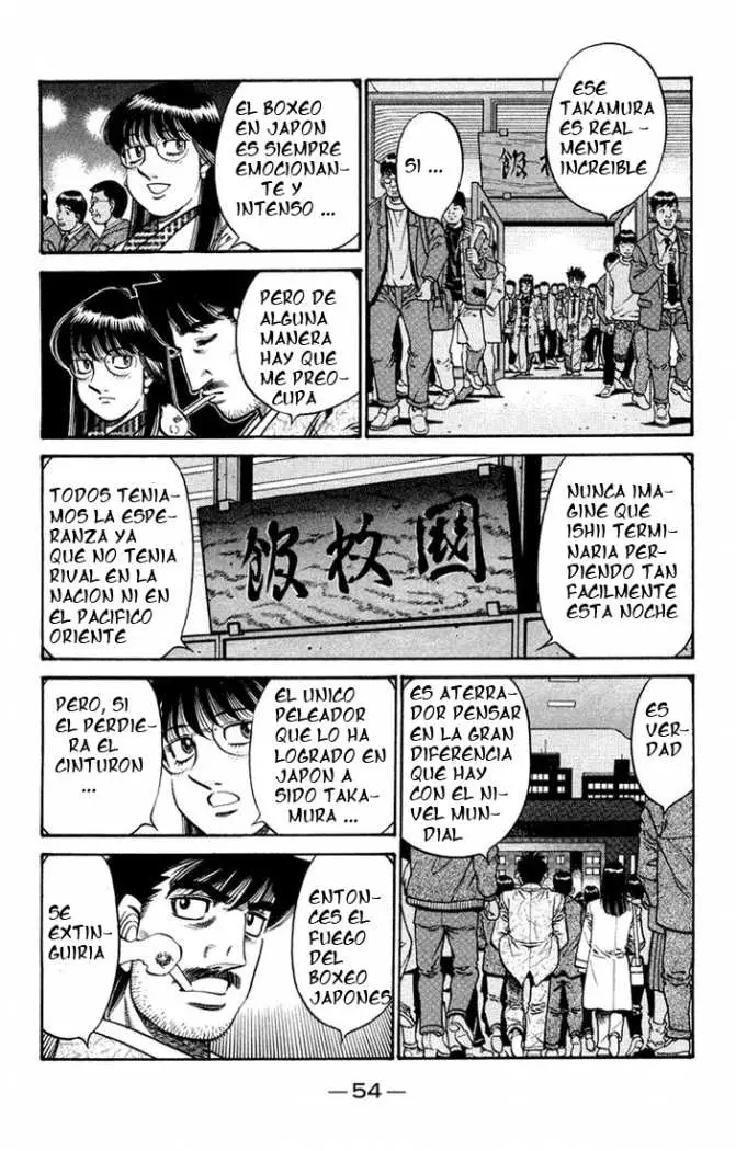 Hajime no Ippo (1989) - Capítulo 672 - Página 16 - LectorTMOo