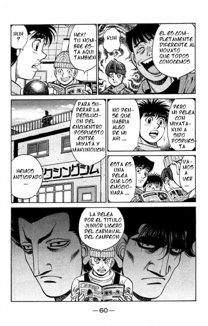 Hajime no Ippo (1989) - Capítulo 673 - Página 4 - LectorTMOo