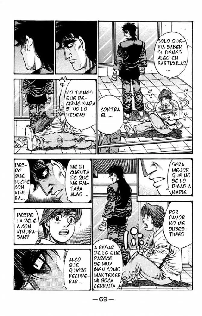Hajime no Ippo (1989) - Capítulo 673 - Página 13 - LectorTMOo