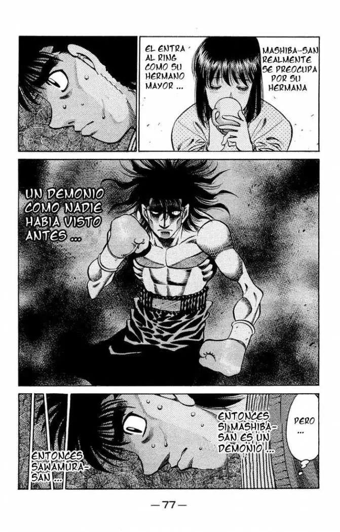 Hajime no Ippo (1989) - Capítulo 674 - Página 7 - LectorTMOo